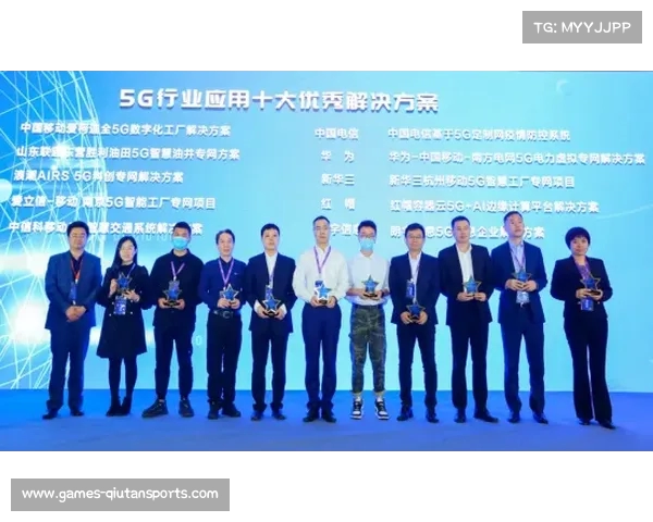 体育传播时代:数字化创新推动体育文化全球化发展与跨界合作探析 体育传播时代:数字化创新推动体育文化全球化发展与跨界合作探析